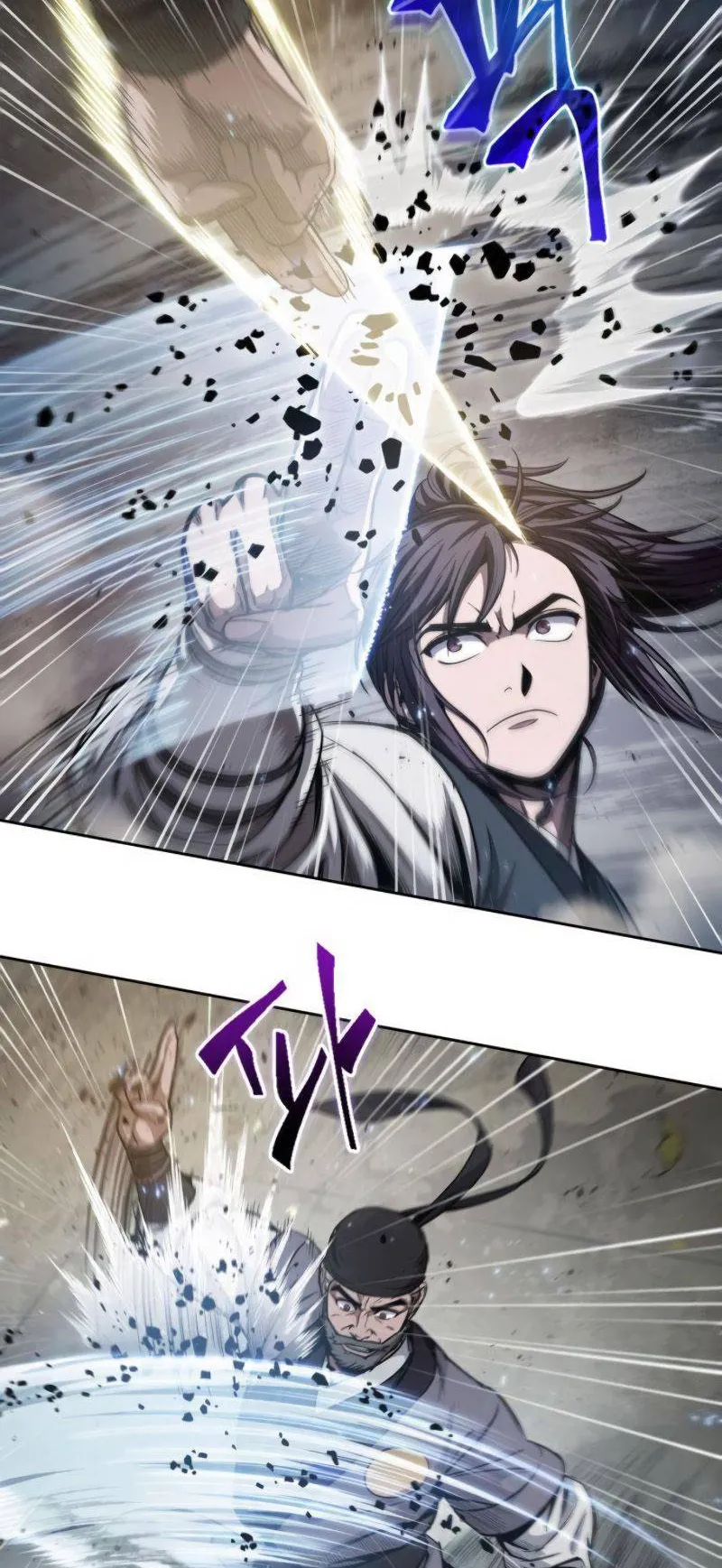Nano Machine Chapter 50 หน้า 36