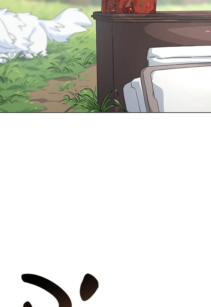 Healing Life Through Camping In Another World ตอนที่ 1 หน้า 7