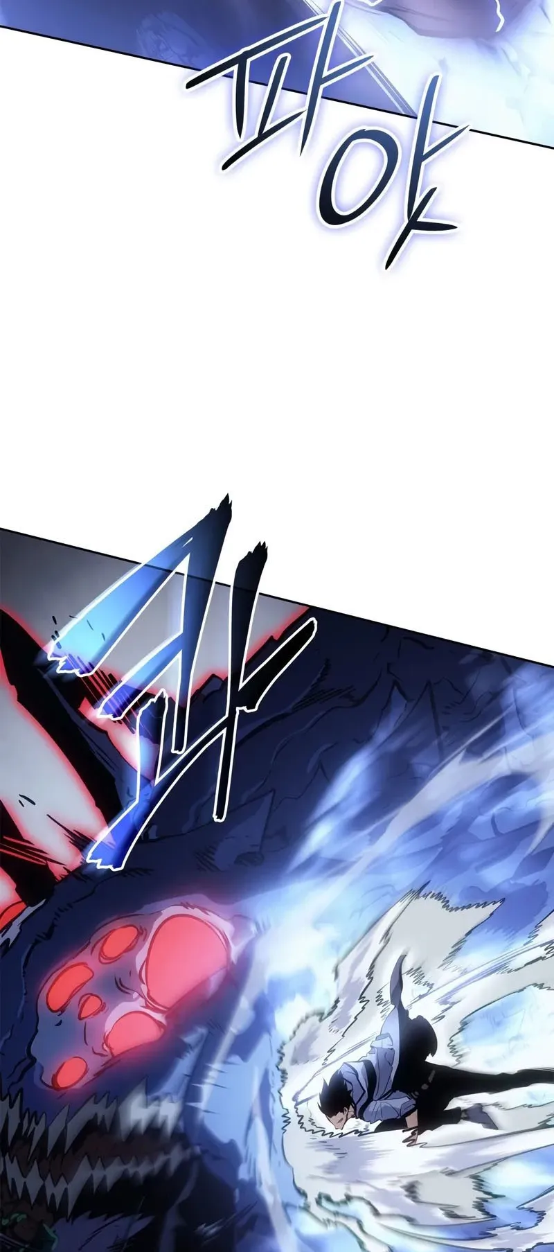 Solo Leveling: Ragnarok ตอนที่ 24 หน้า 25