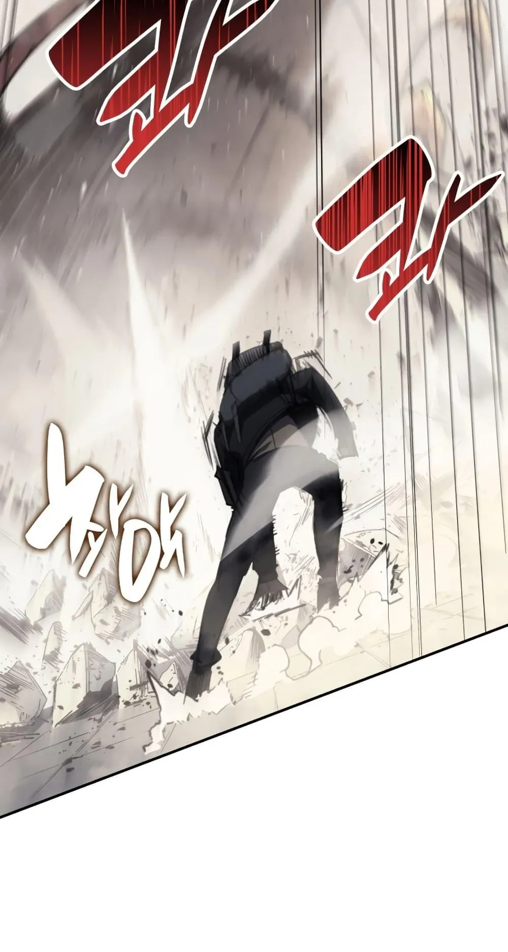 The Return of the Disaster-Class Hero ตอนที่ 6 หน้า 104