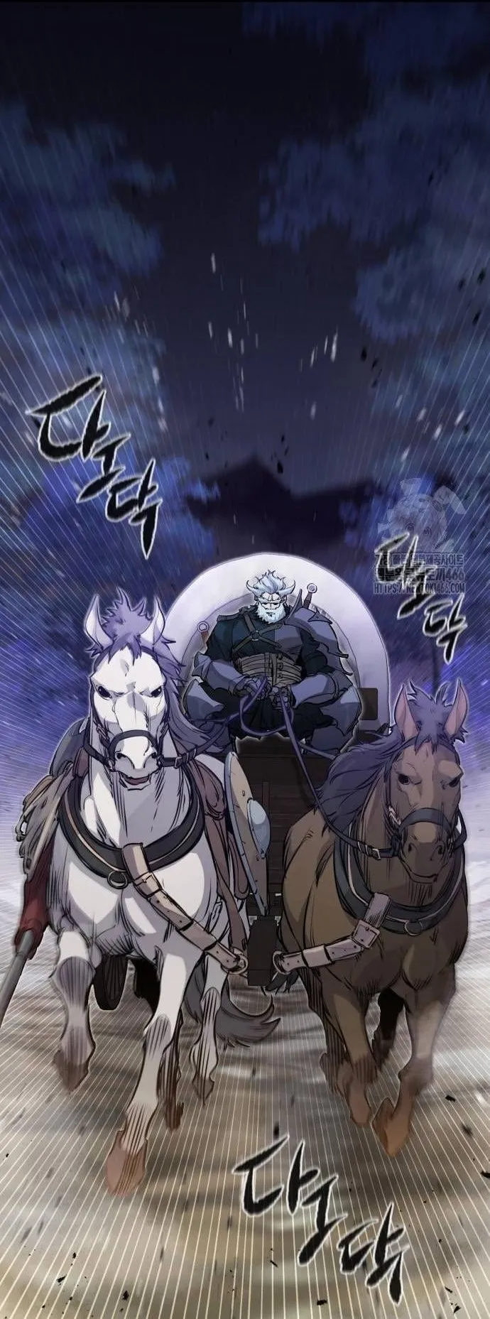 The Regressed Mercenary’s Machinations ตอนที่ 15 หน้า 10