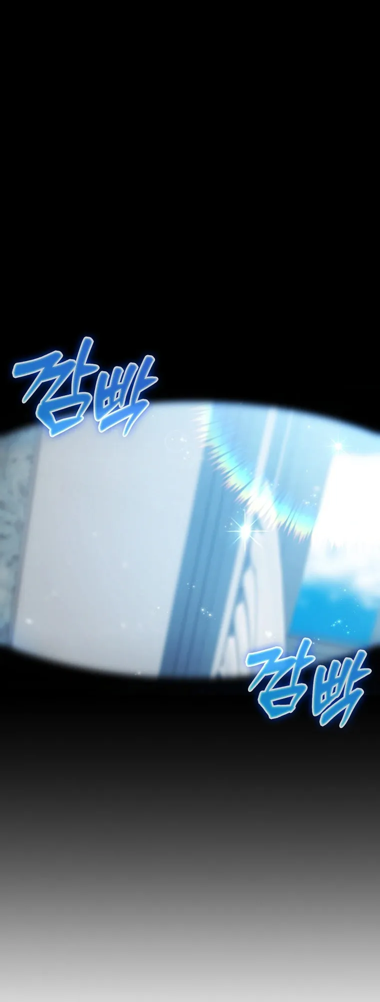 Return of the Ninth-Class Swordmaster : Sword Seeker ตอนที่ 5 หน้า 30