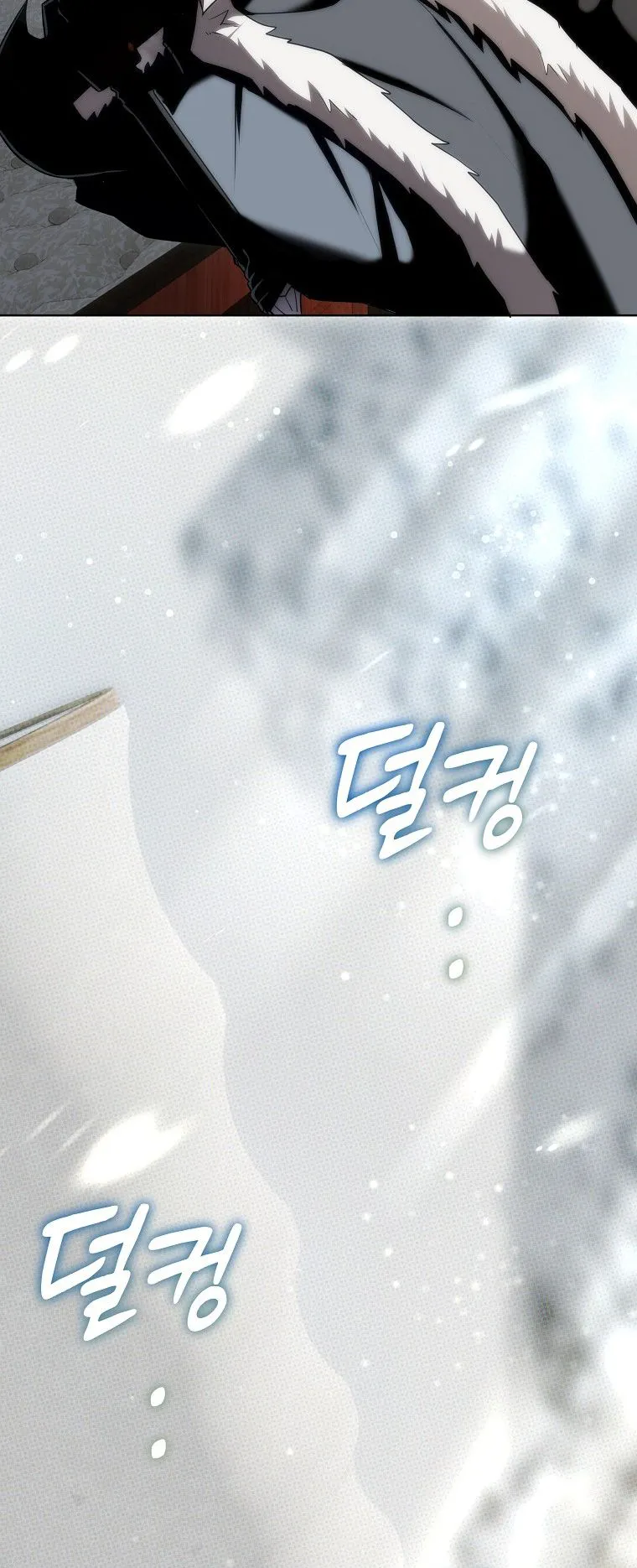 Barbarian’s Adventure in a Fantasy World ตอนที่ 4 หน้า 37