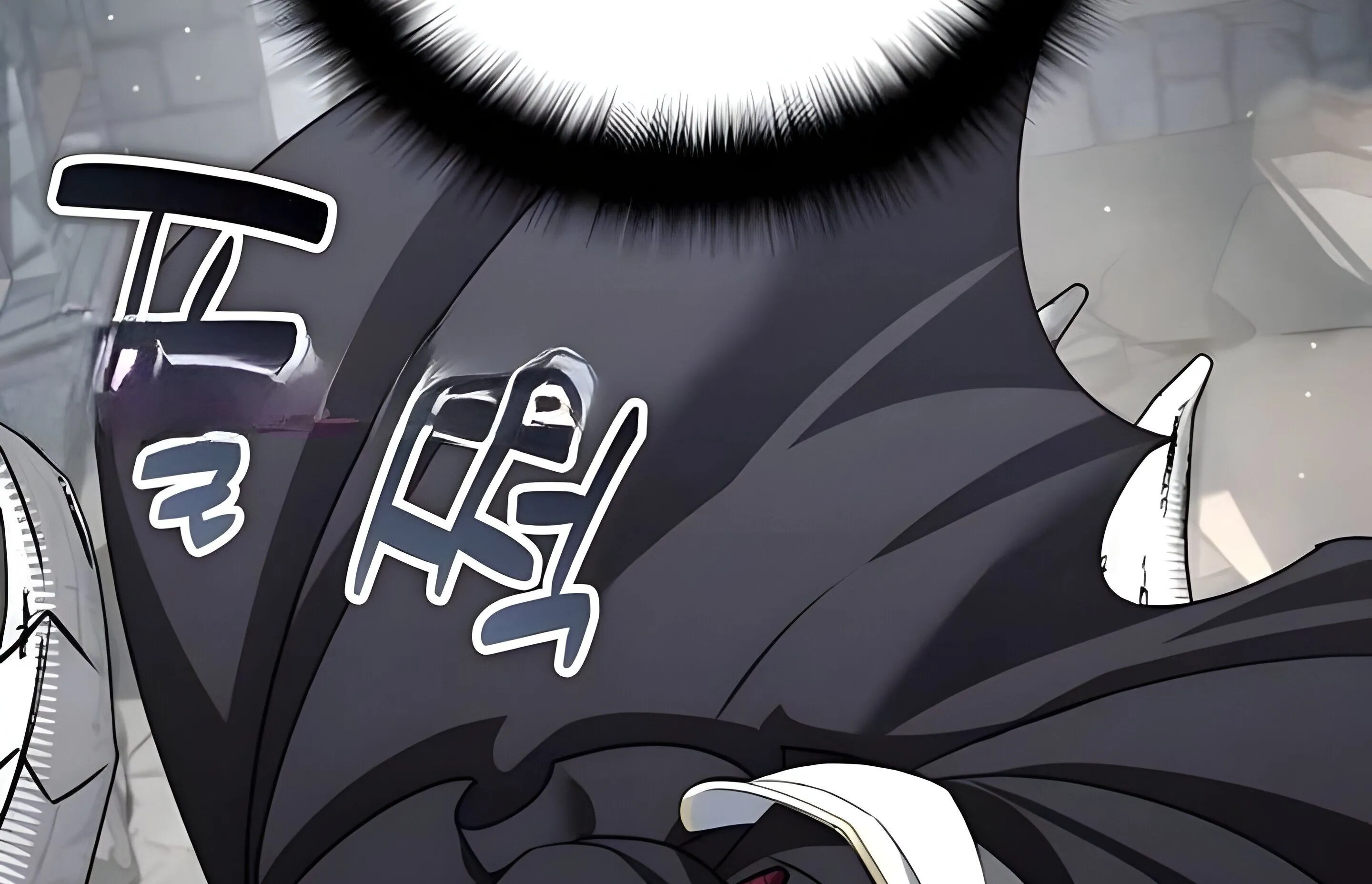 Sovereign of the Infinite Clones ตอนที่ 48 หน้า 142