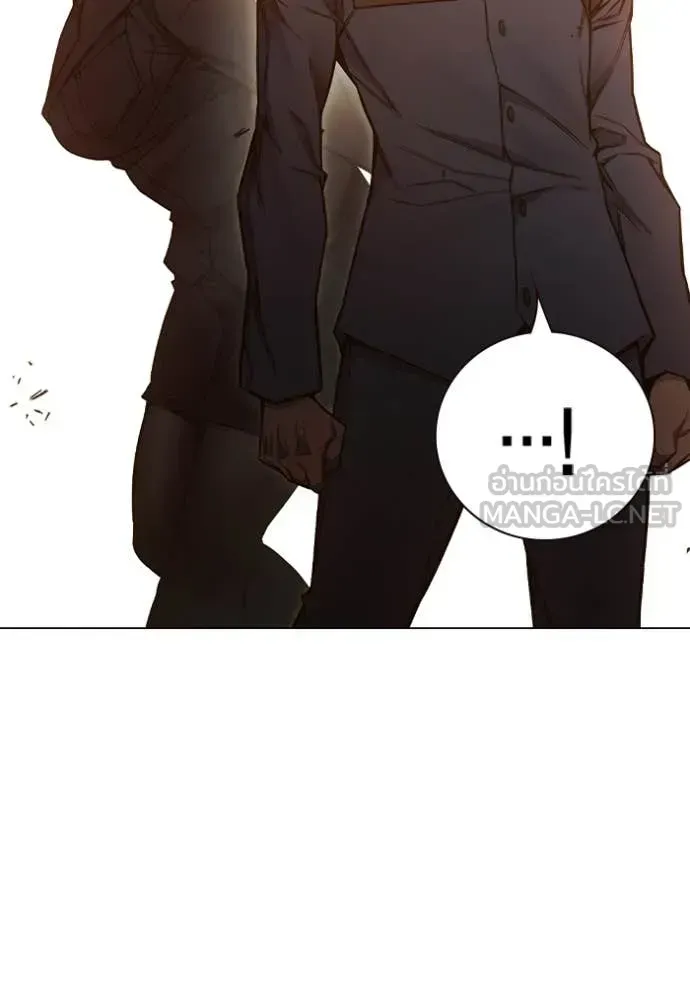 Juvenile Prison ตอนที่ 55 หน้า 81