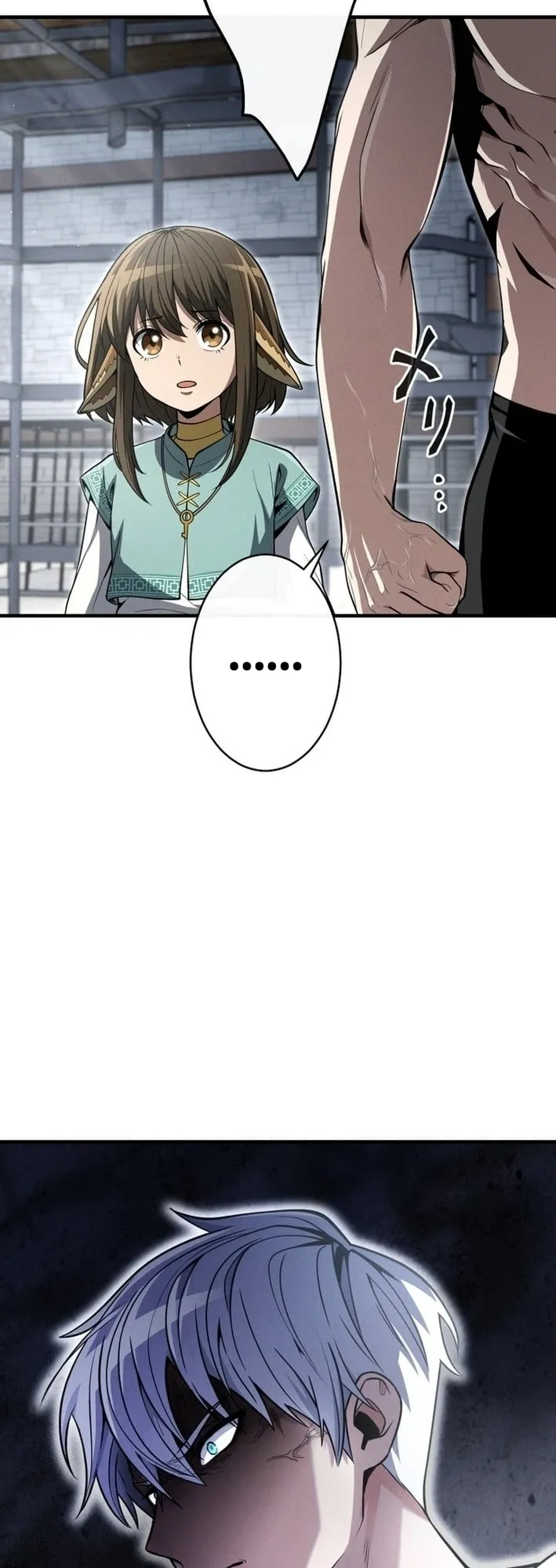 100 Million Years Later The Ultimate Weapon Return ตอนที่ 7 หน้า 67