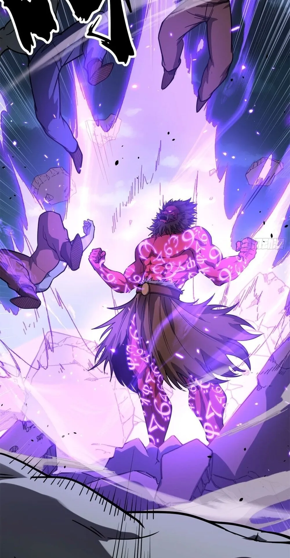 Gatekeeper of the Boundless Worlds ตอนที่ 195 หน้า 5