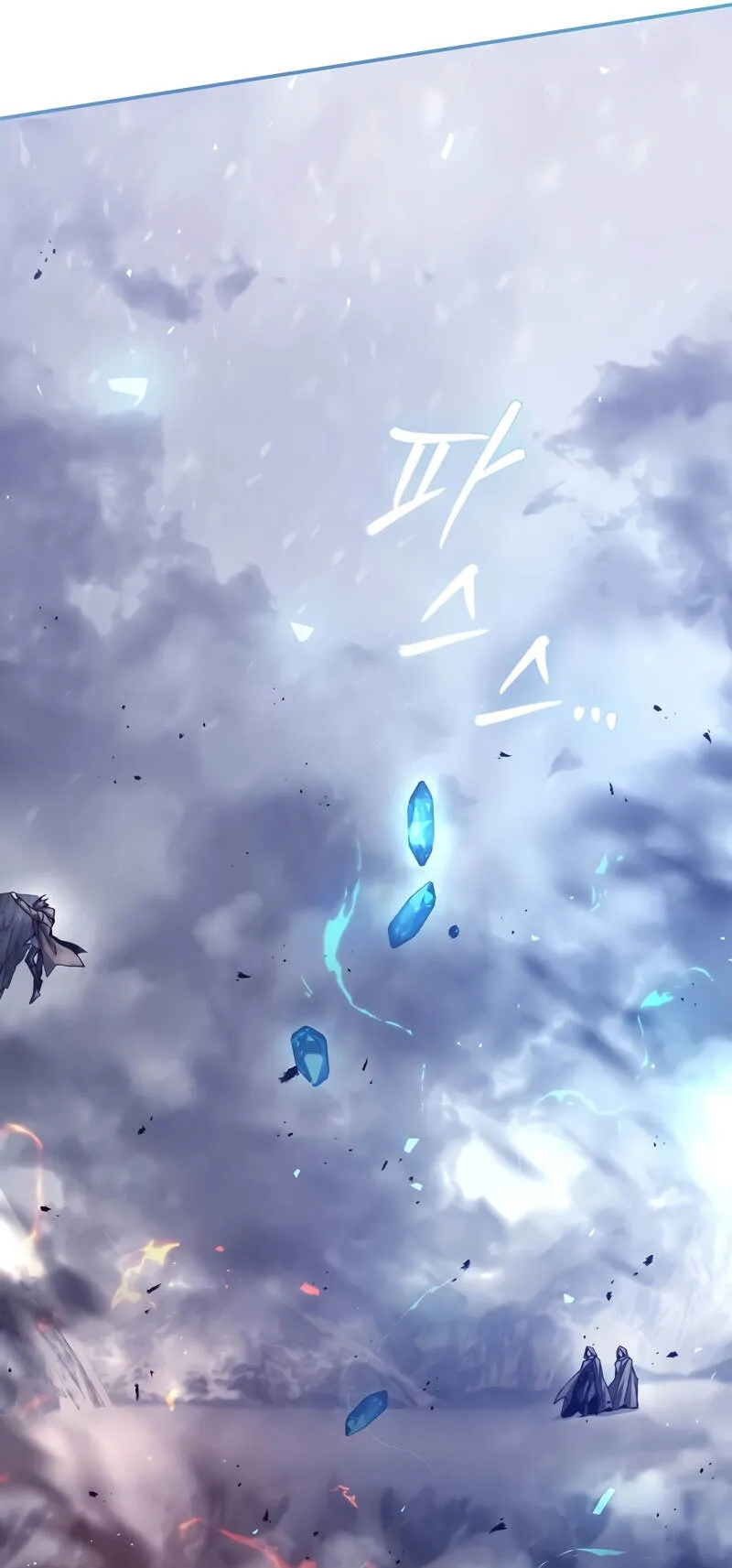 Magic Academy’s Genius Blinker ตอนที่ 4 หน้า 83