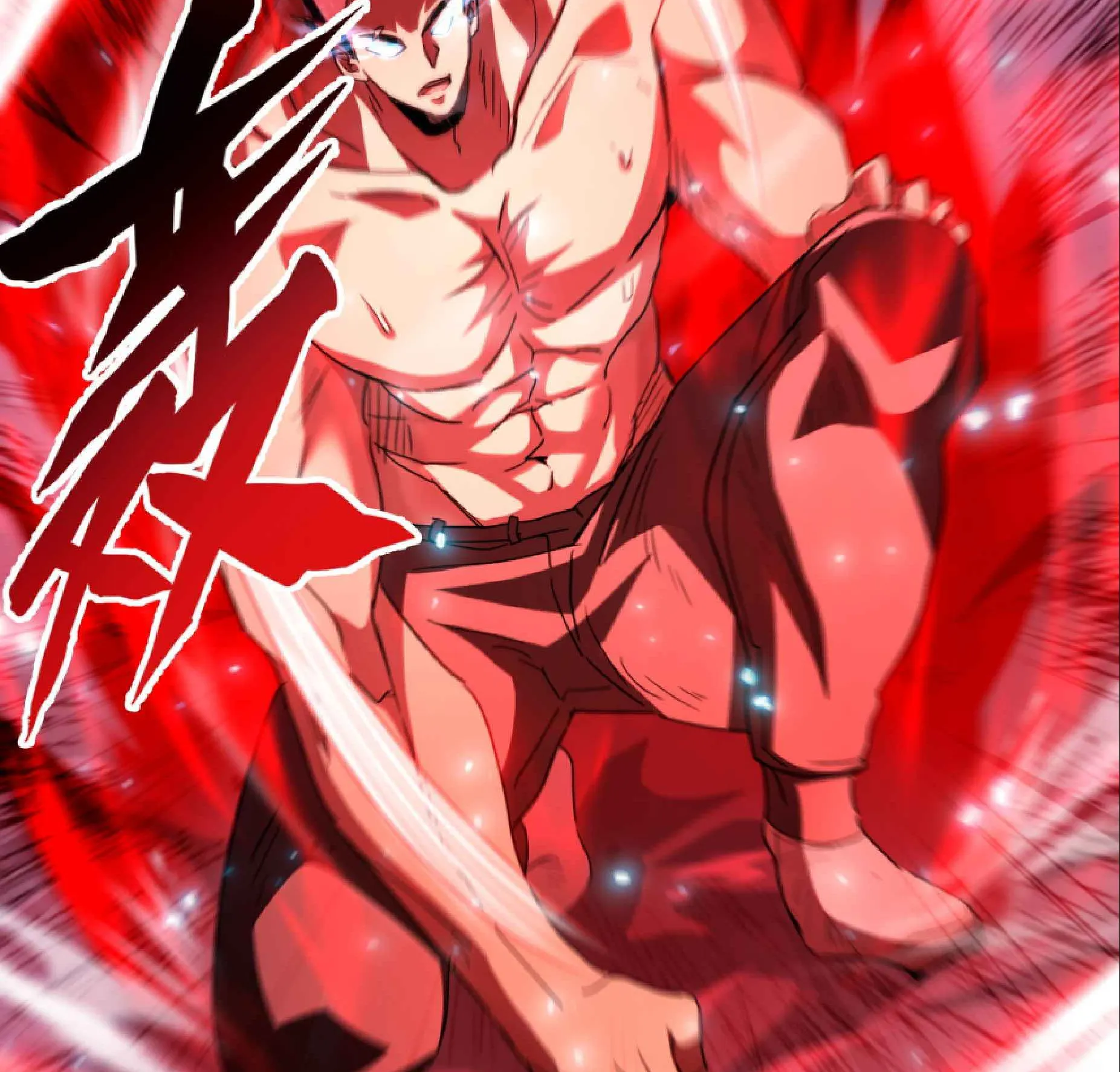 High Martial Arts: Sweeping Through Three Thousand ตอนที่ 8 หน้า 53