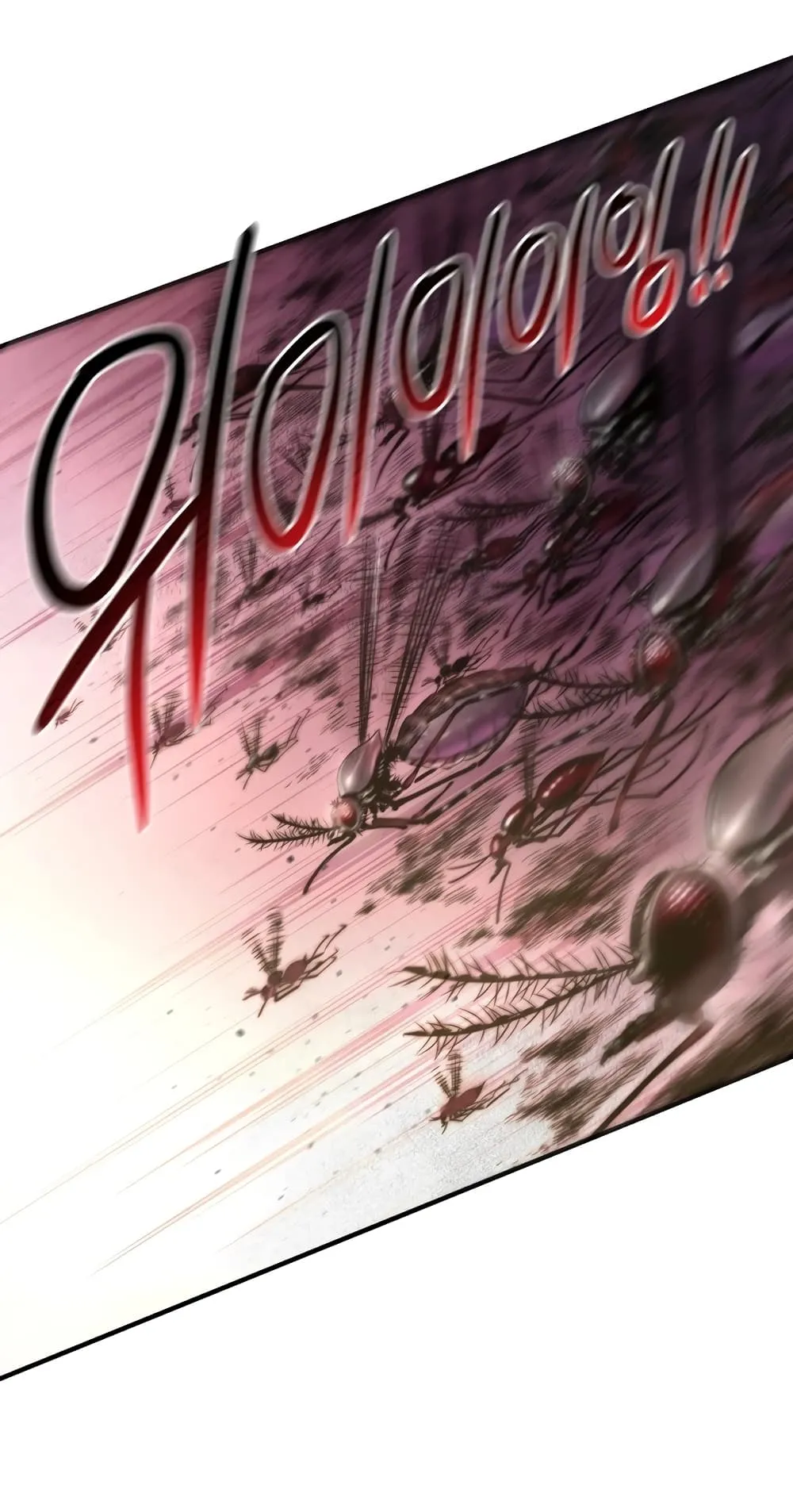 Hoarding in Hell ตอนที่ 2 หน้า 36