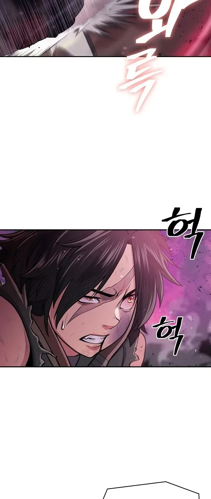 Island of Swords and Devils ตอนที่ 5 หน้า 27