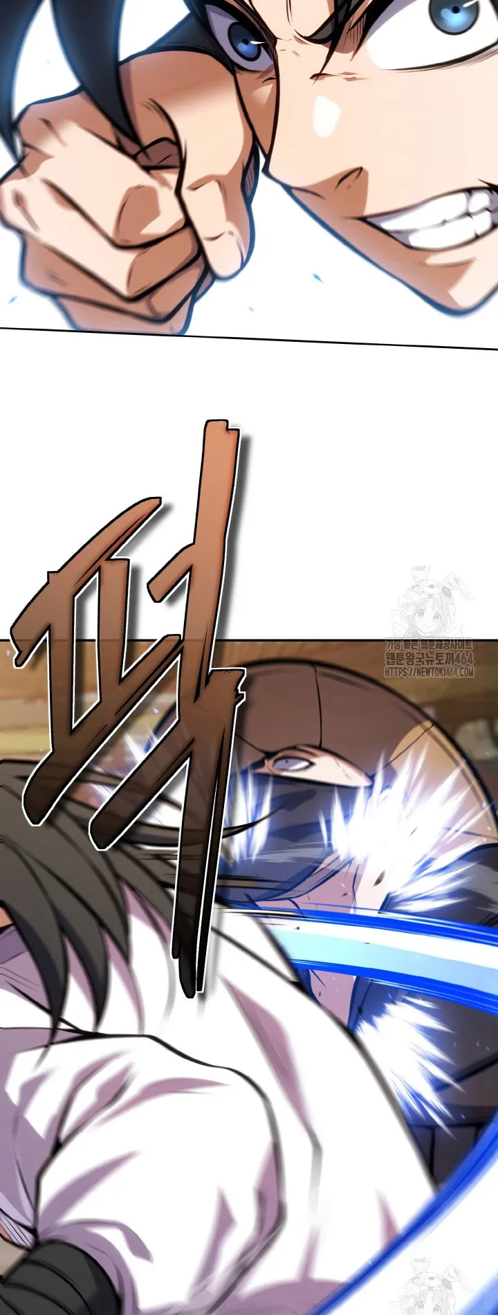 I Become the Youngest Disciple of the Martial Arts Leader ตอนที่ 15 หน้า 19