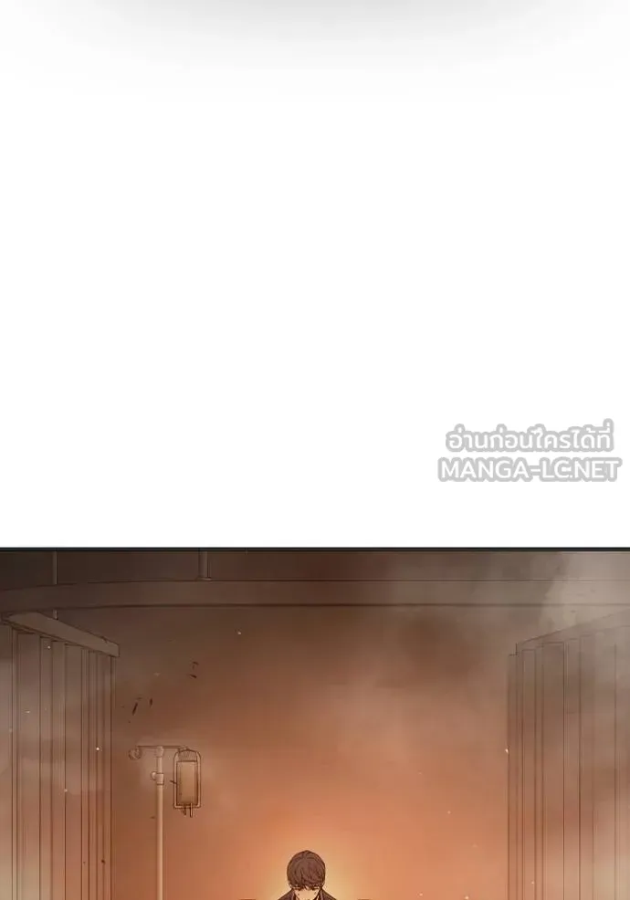 Juvenile Prison ตอนที่ 43 หน้า 189