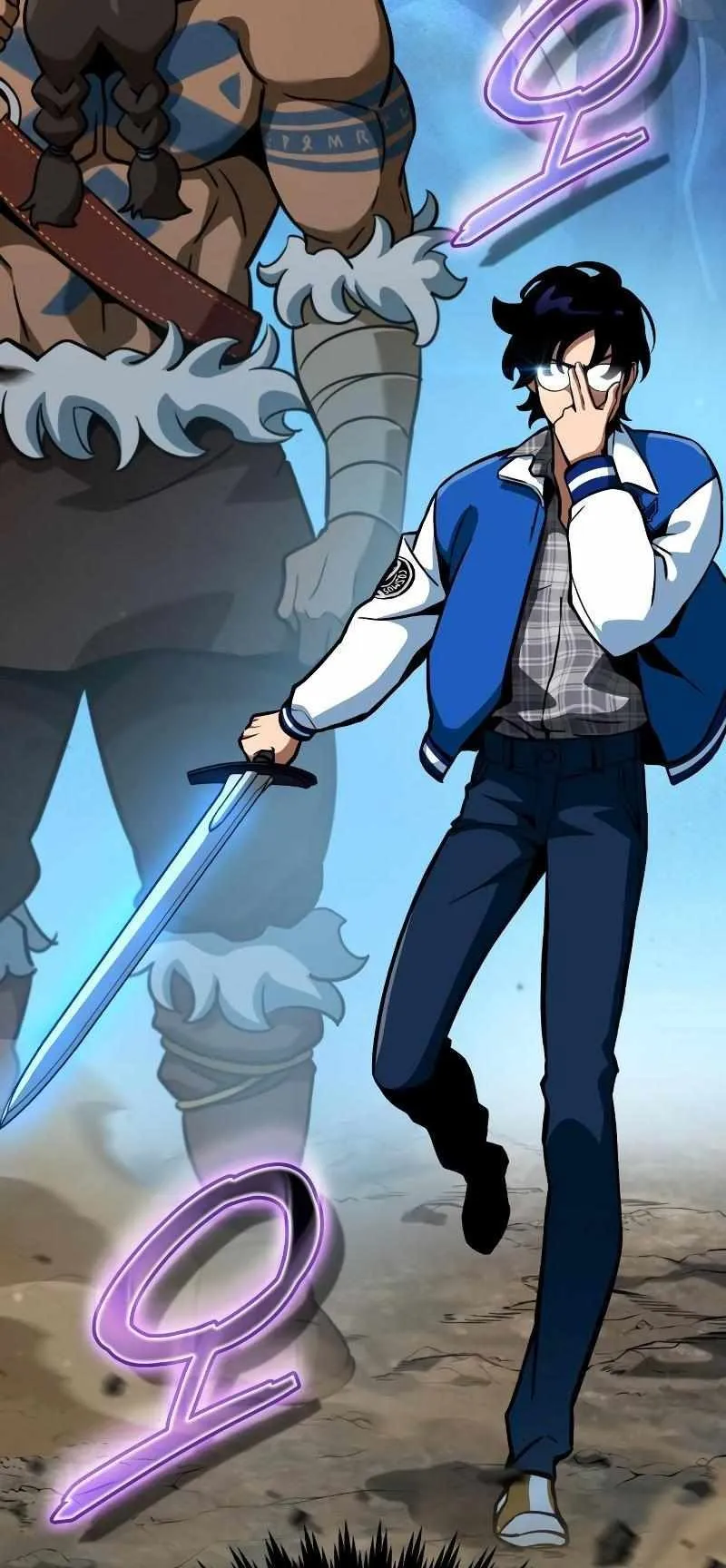 Valhalla Saga ตอนที่ 2 หน้า 21
