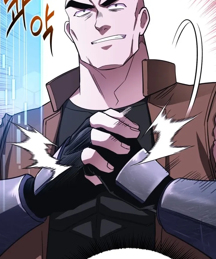 Even the Almighty Is a First-Time Dad ตอนที่ 6 หน้า 11