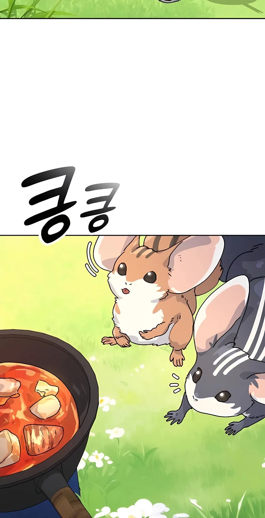 Healing Life Through Camping In Another World ตอนที่ 6 หน้า 82