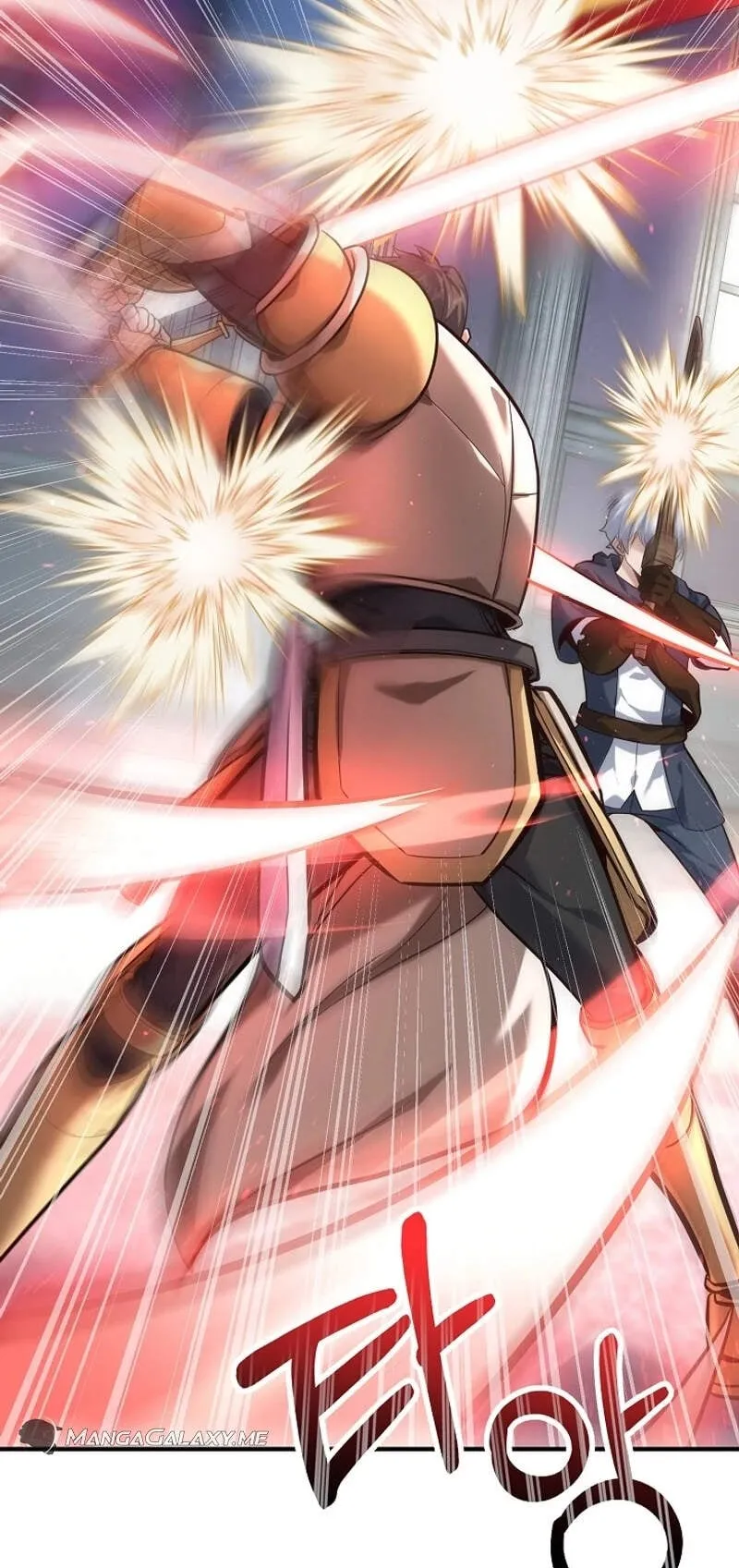 Reincarnation Sword Master ตอนที่ 3 หน้า 56