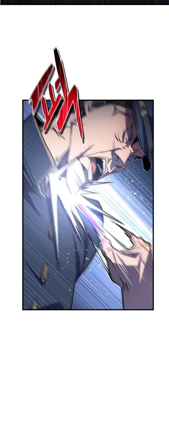 The Genius Mage Who Uses His Fists ตอนที่ 5 หน้า 83