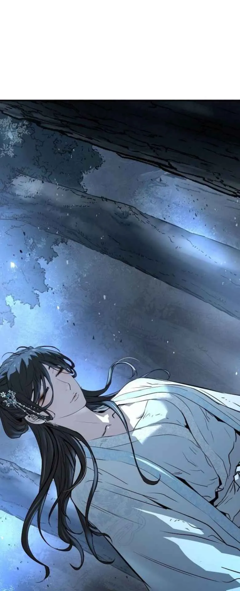 Absolute Regression ตอนที่ 42 หน้า 80