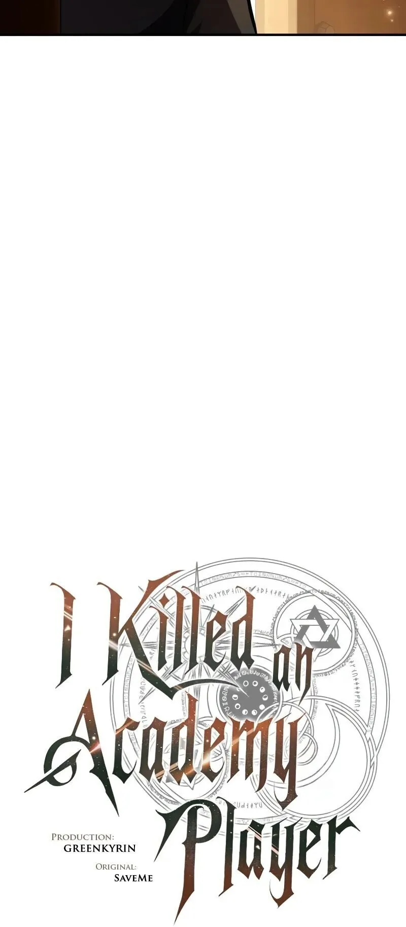 I Killed an Academy Player ตอนที่ 102 หน้า 80