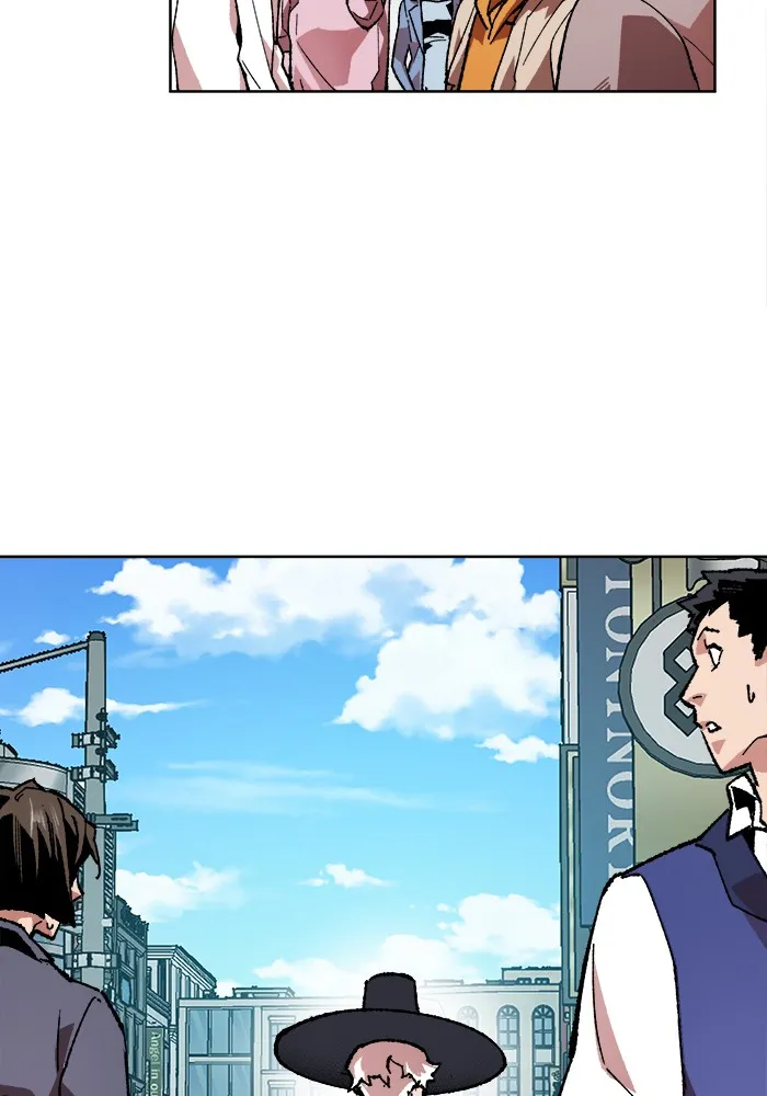 Limit Breaker ตอนที่ 7 หน้า 144