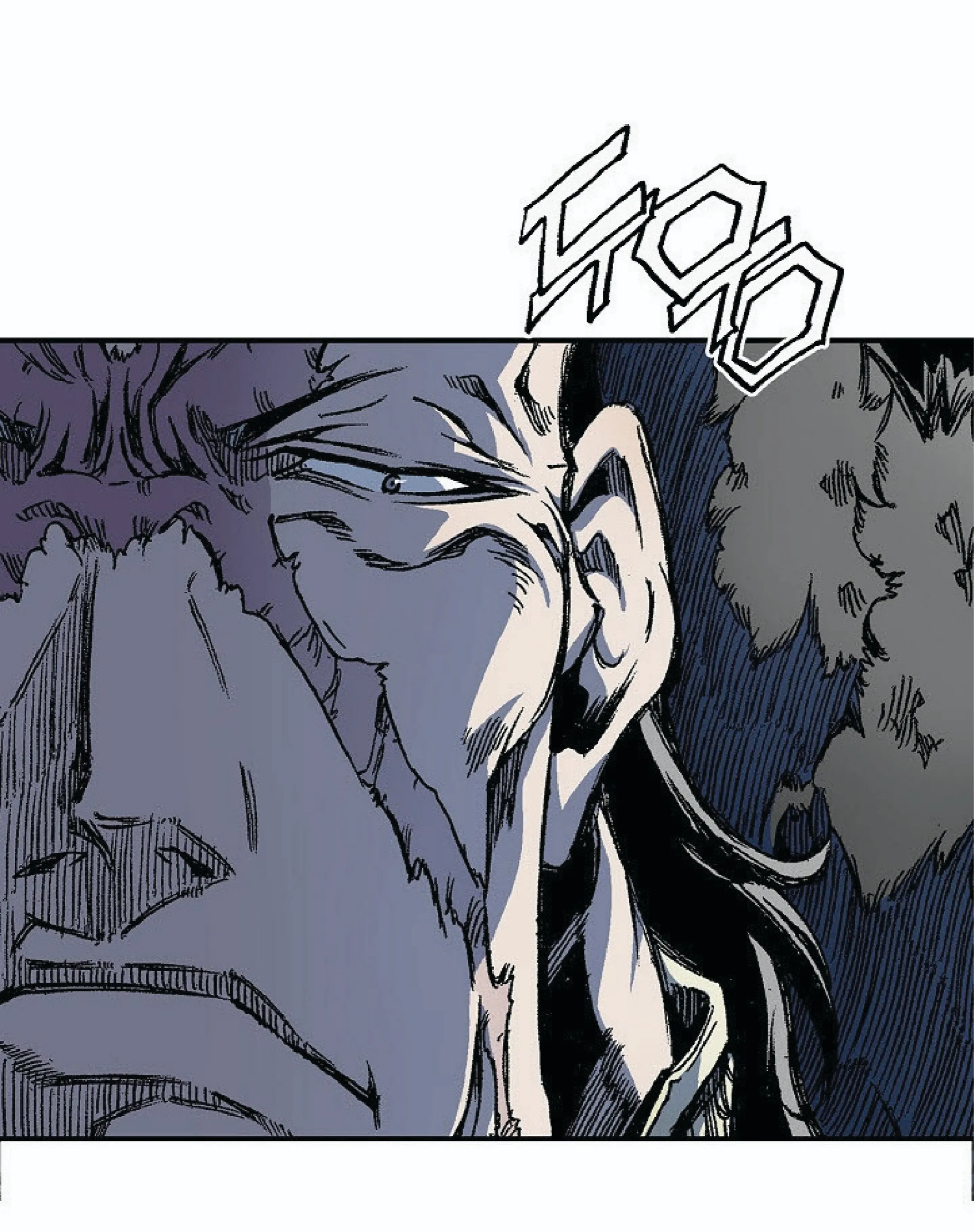 Memoir of the God of War ตอนที่ 3 หน้า 56