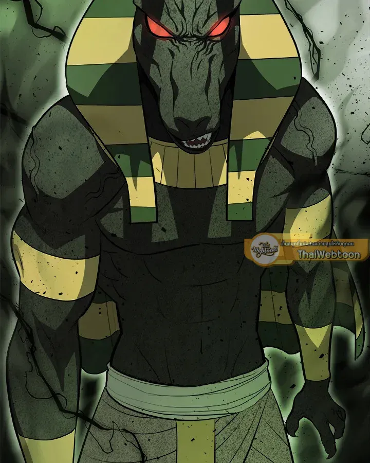 Overpowered Sword ตอนที่ 138 หน้า 61
