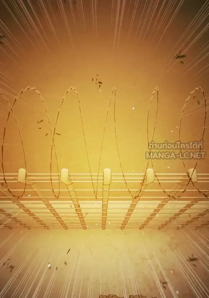 Juvenile Prison ตอนที่ 45 หน้า 178