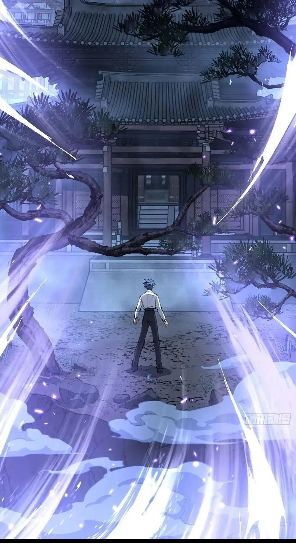 Gatekeeper of the Boundless Worlds ตอนที่ 187 หน้า 15