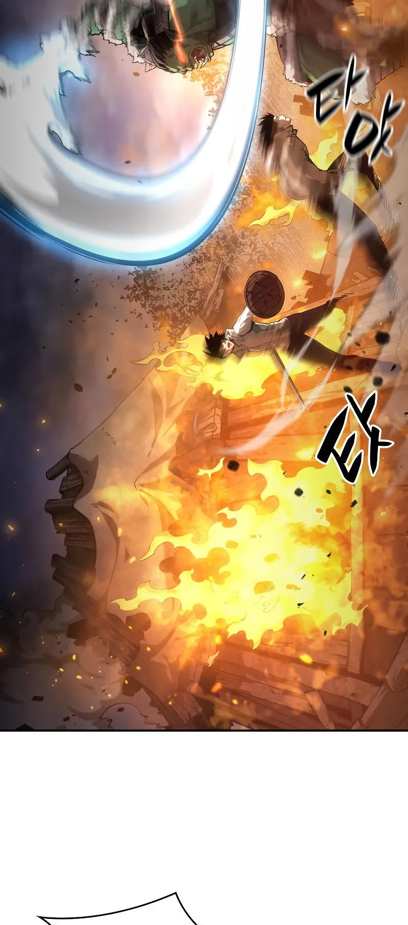 The Boundless Necromancer ตอนที่ 4 หน้า 65