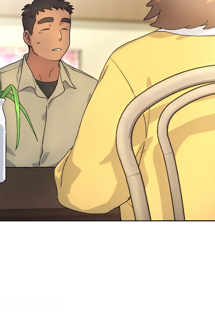 Healing Life Through Camping In Another World ตอนที่ 3 หน้า 32