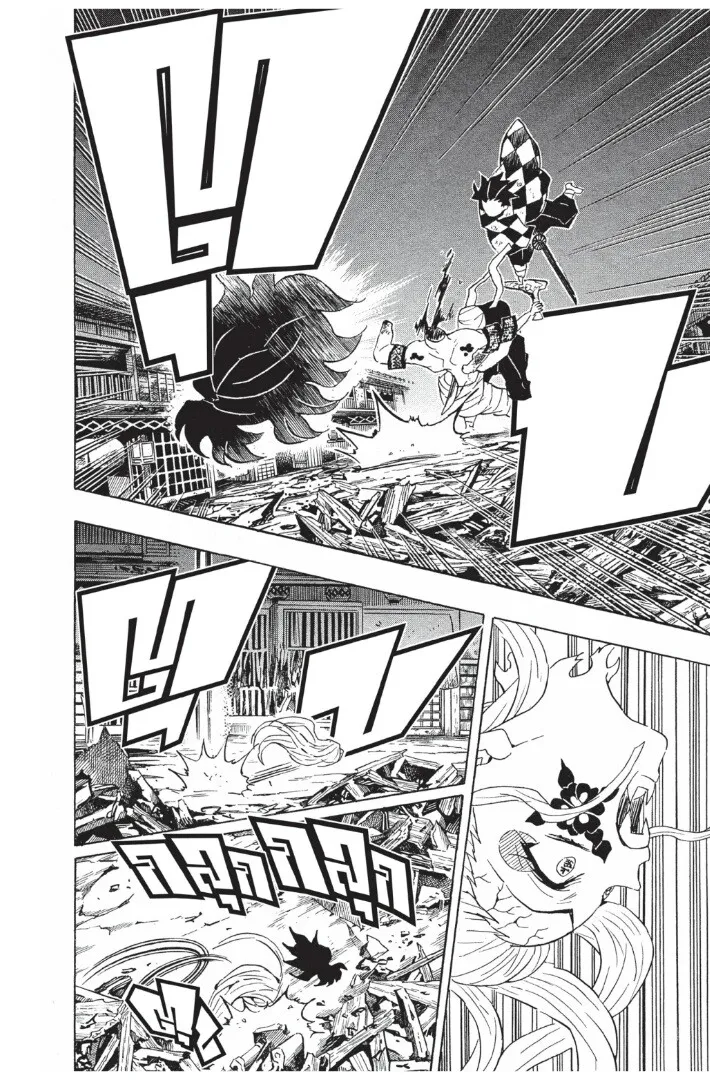 Kimetsu no yaiba ตอนที่ 89 หน้า 122