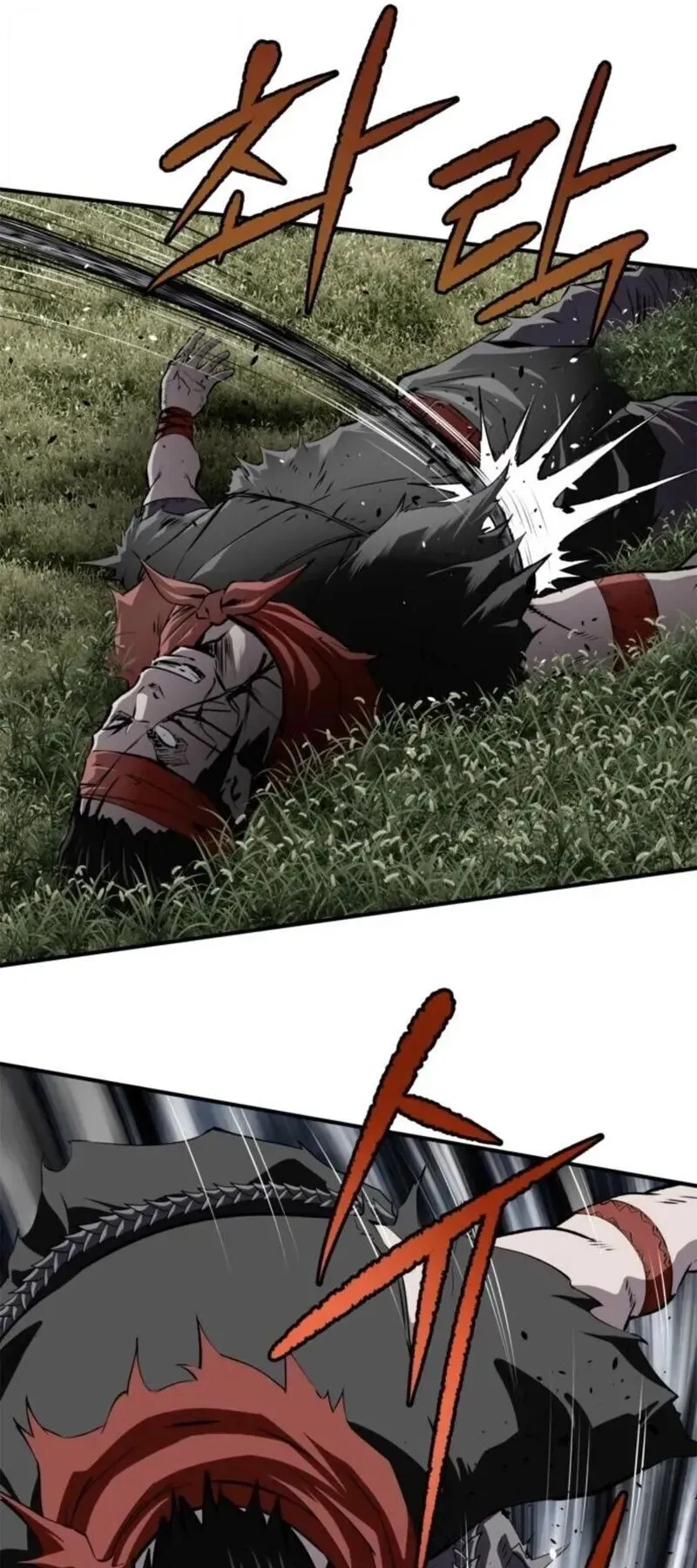 The Supreme Demonic Sword ตอนที่ 32 หน้า 61