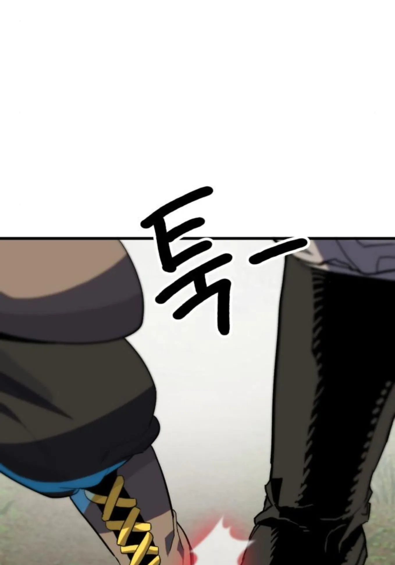 The Hero of the Heart Sword ตอนที่ 2 หน้า 136