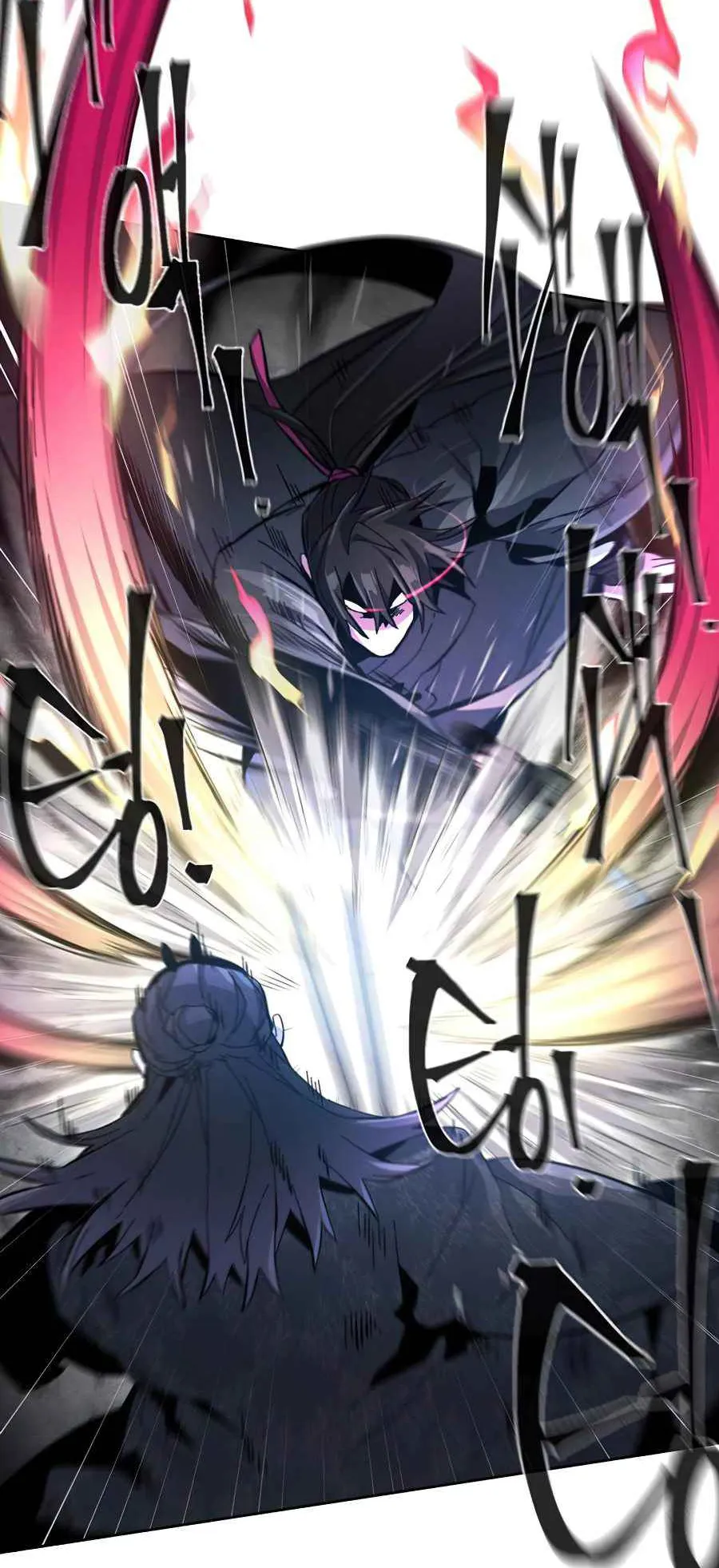 Return of the Mad Demon ตอนที่ 21 หน้า 43