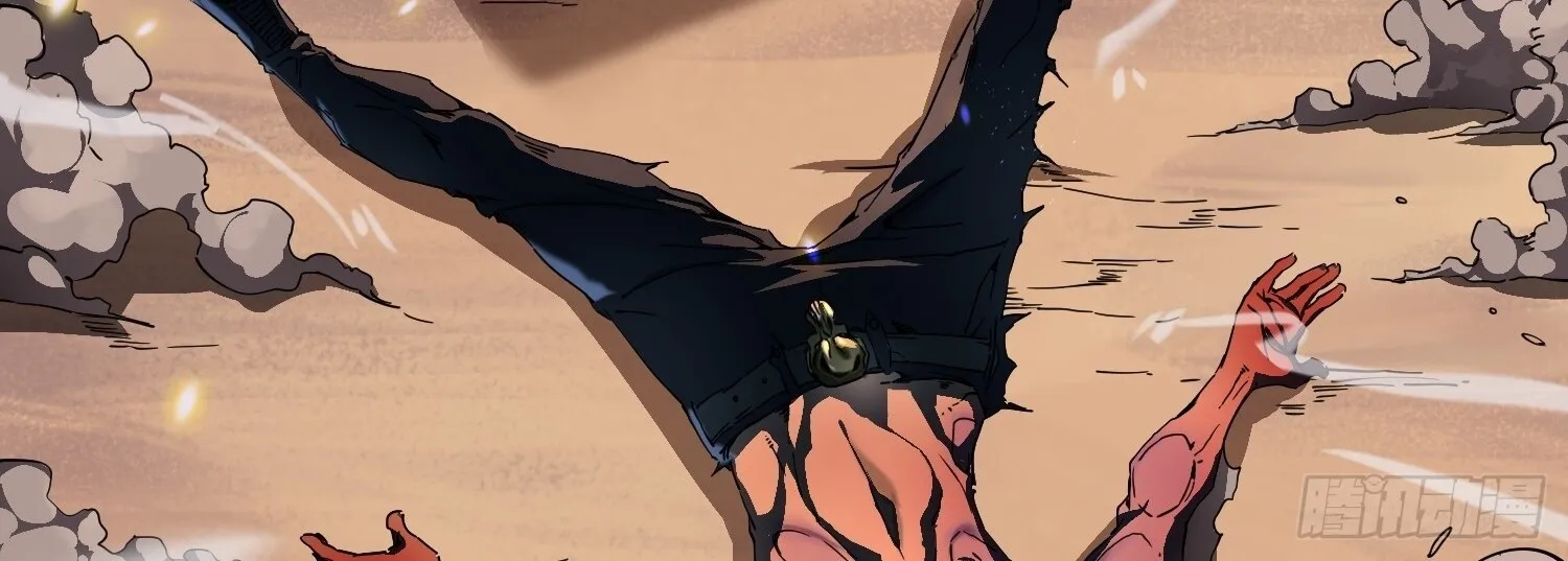 Martial Evolution: Start by Awakening the King of Monsters ตอนที่ 4 หน้า 117