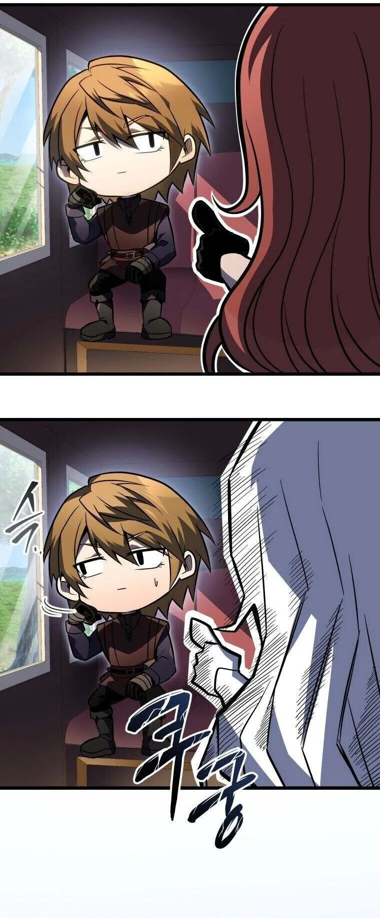A Dragonslayer’s Peerless Regression ตอนที่ 53 หน้า 74
