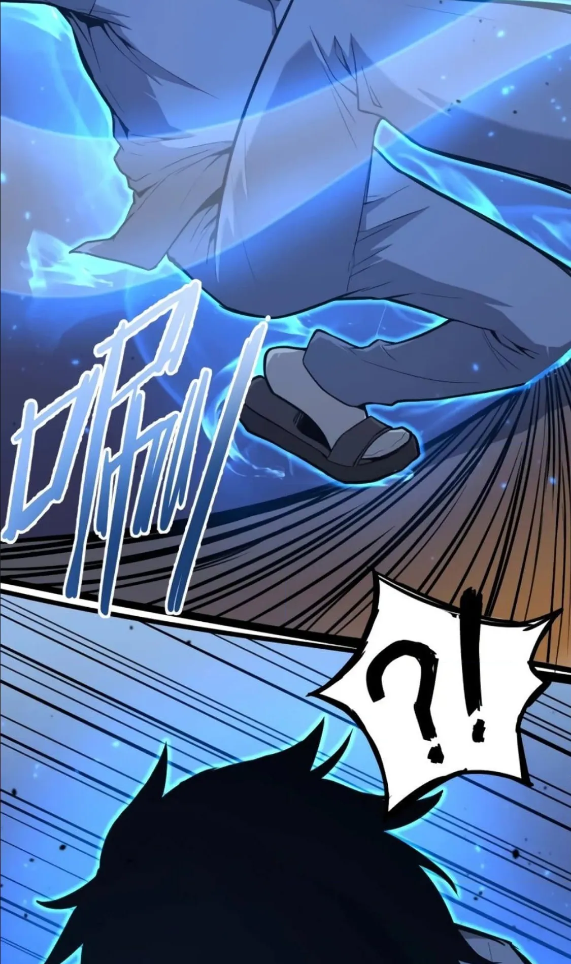 Logging 10000 Years into the Future ตอนที่ 2 หน้า 93