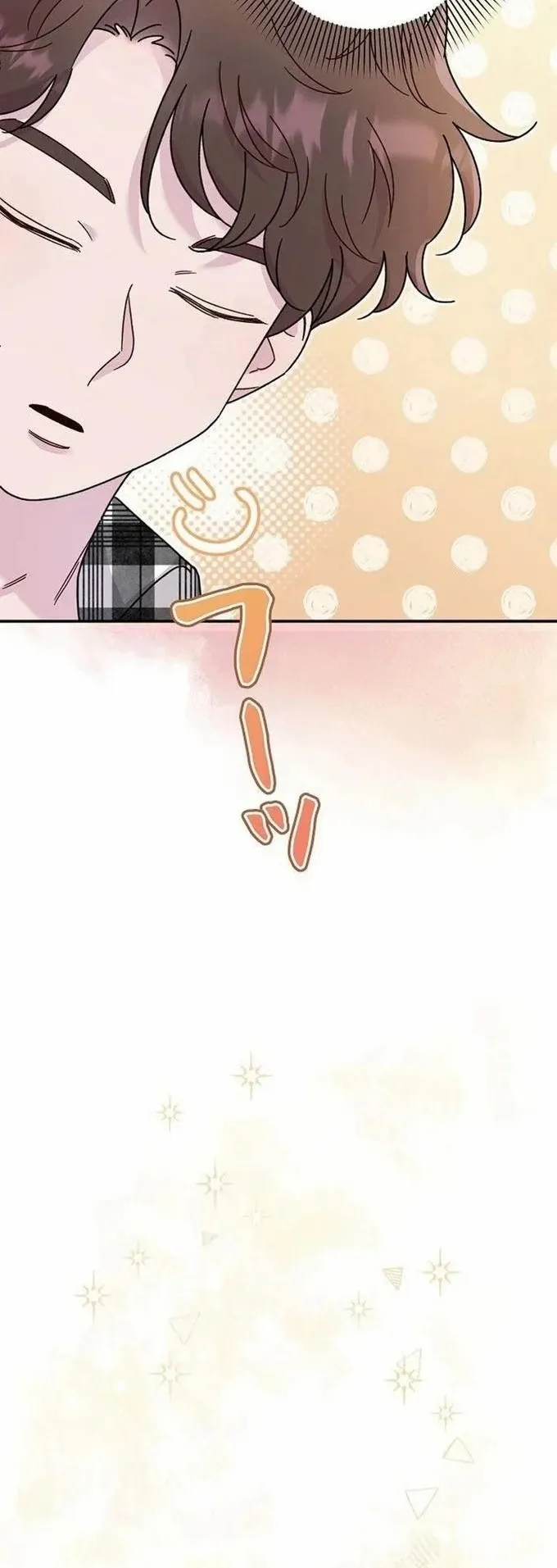 The Art Student Who Lived Twice ตอนที่ 2 หน้า 74