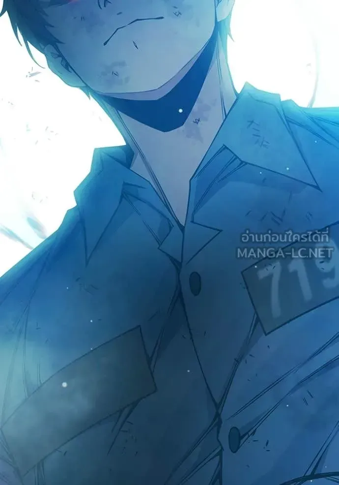 Juvenile Prison ตอนที่ 77 หน้า 213