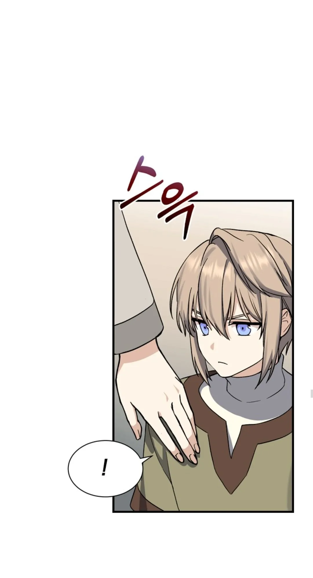 Return of the 8th Class Magician ตอนที่ 2 หน้า 60