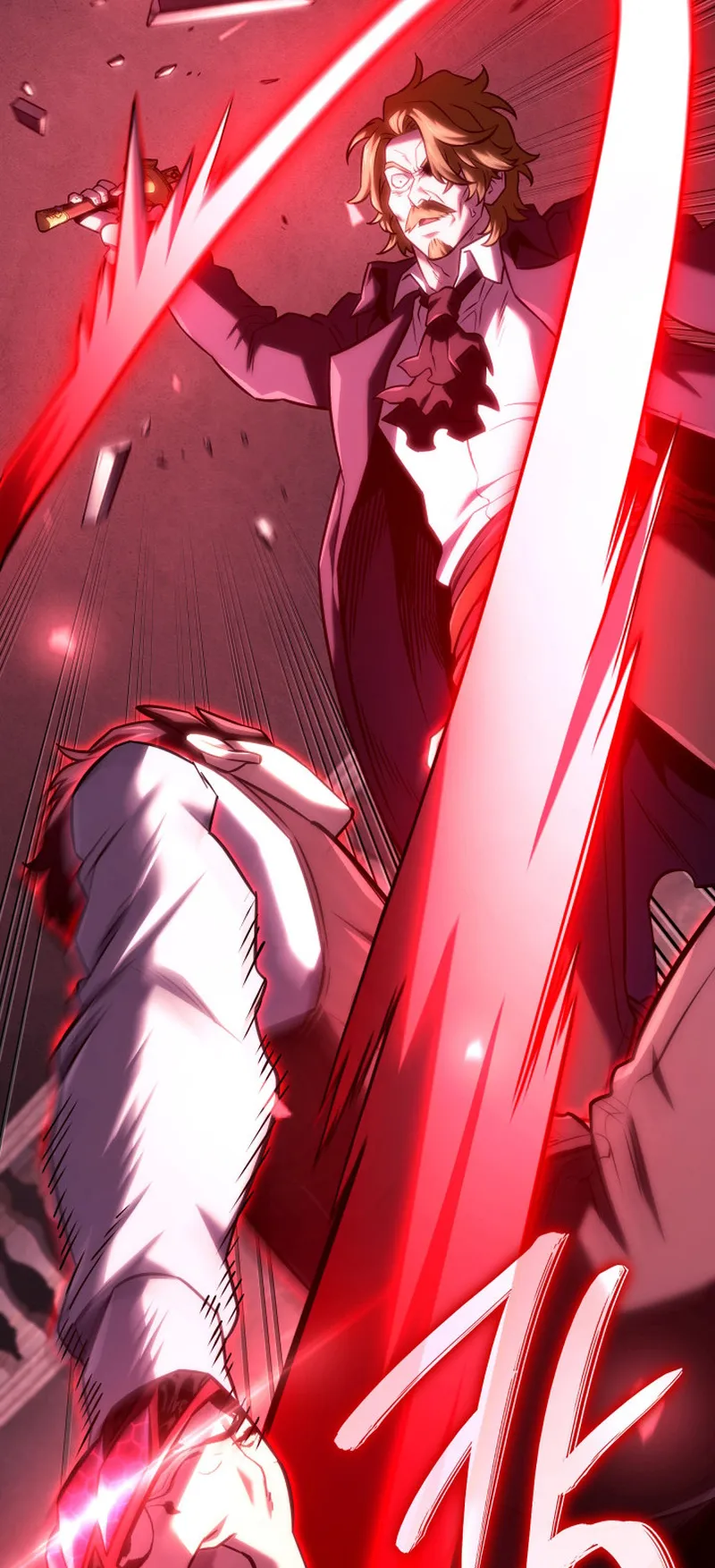 Revenge of the Iron-Blooded Sword Hound ตอนที่ 134 หน้า 85