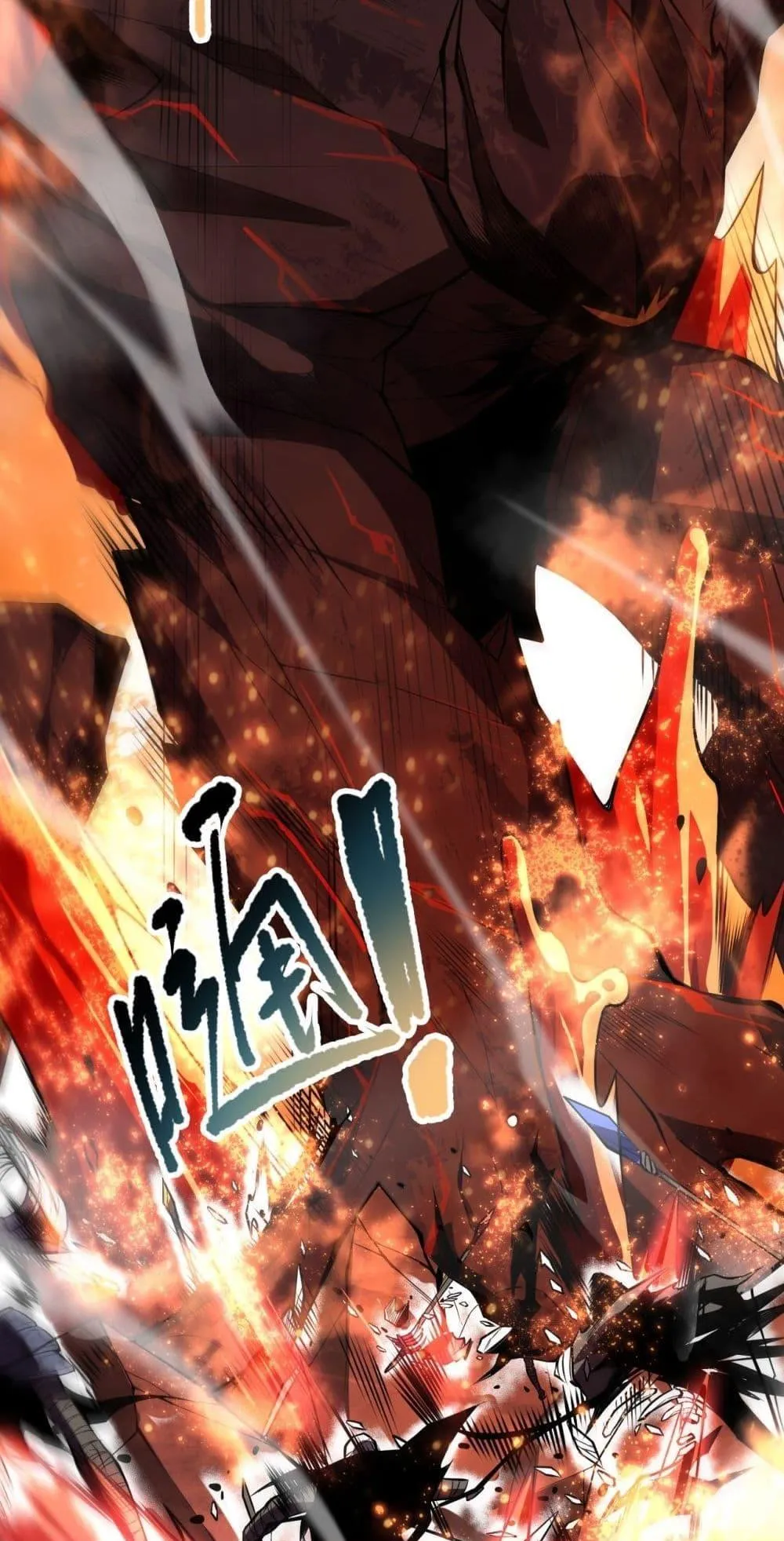 Disastrous Necromancer ตอนที่ 90 หน้า 22
