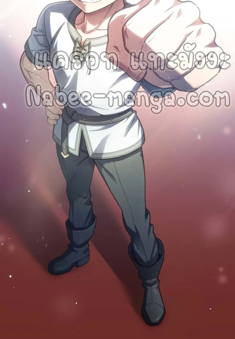 Damn Reincarnation ตอนที่ 4 หน้า 95