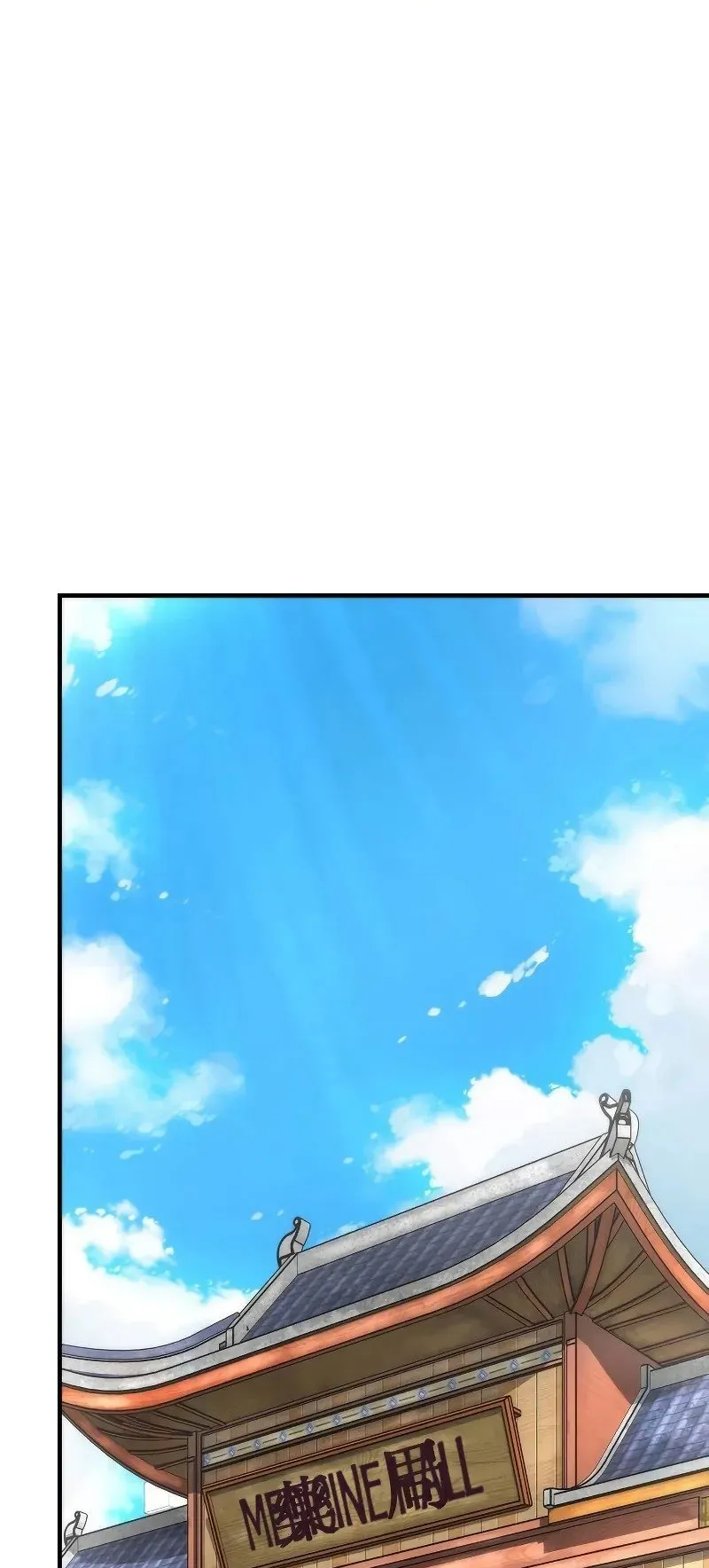 A Regressor’s Tale of Cultivation ตอนที่ 5 หน้า 16