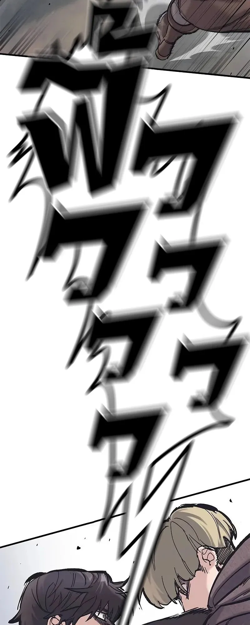 Eternally Regressing Knight ตอนที่ 28 หน้า 20