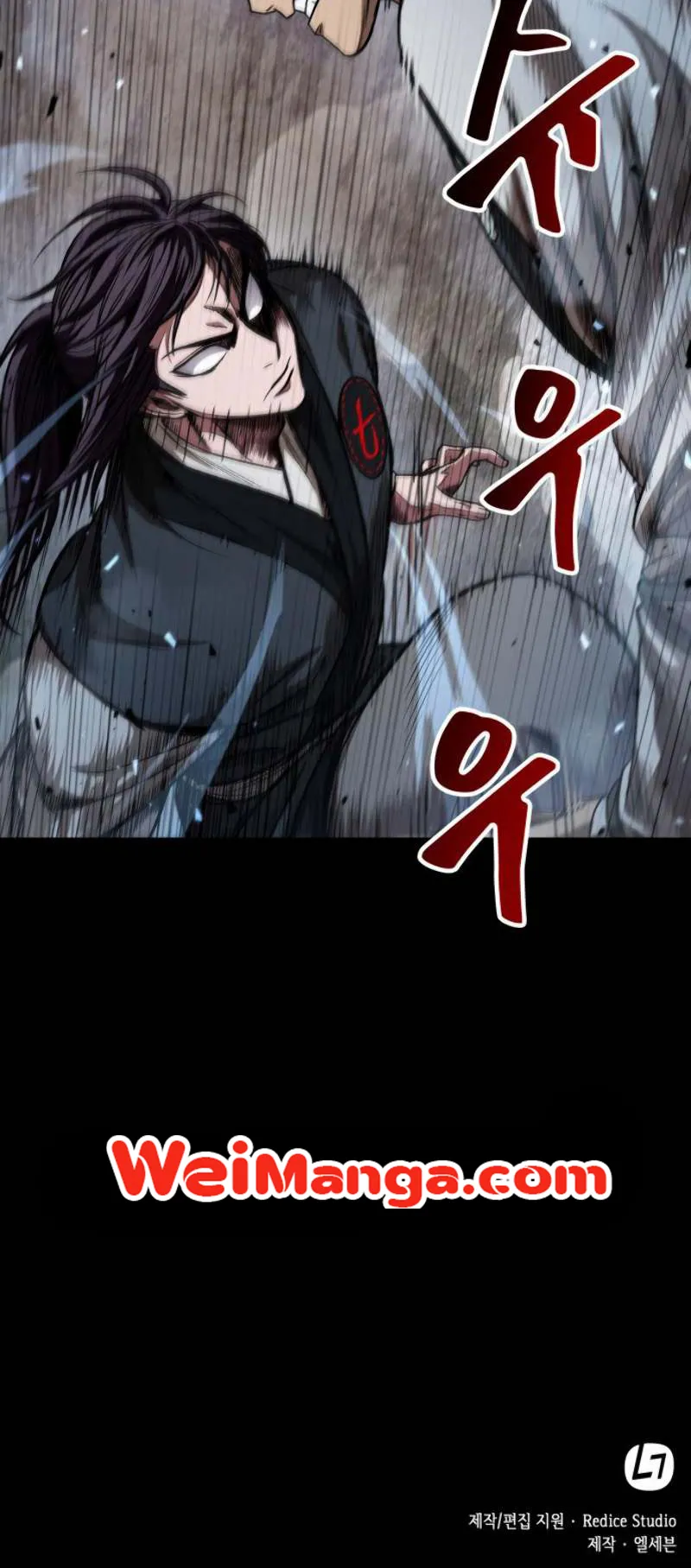 Nano Machine Chapter 52 หน้า 54