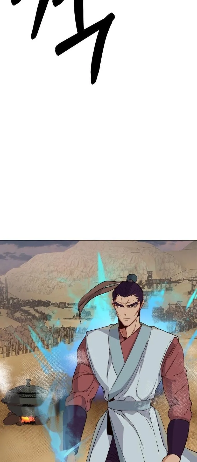 The Heavenly Demon Will Turn the World Upside Down ตอนที่ 1 หน้า 9