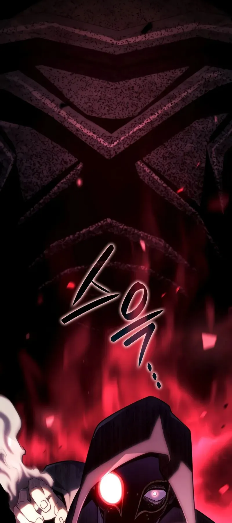 Revenge of the Iron-Blooded Sword Hound ตอนที่ 99 หน้า 18