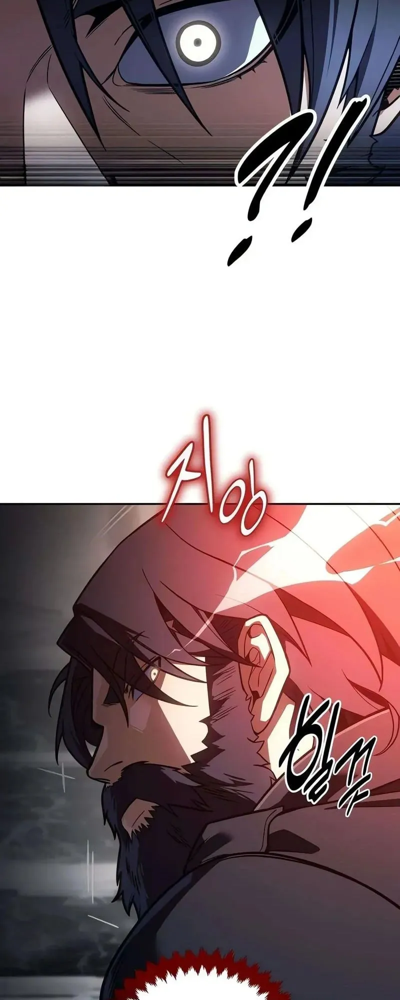 30 Years Have Passed Since the Prologue ตอนที่ 3 หน้า 114